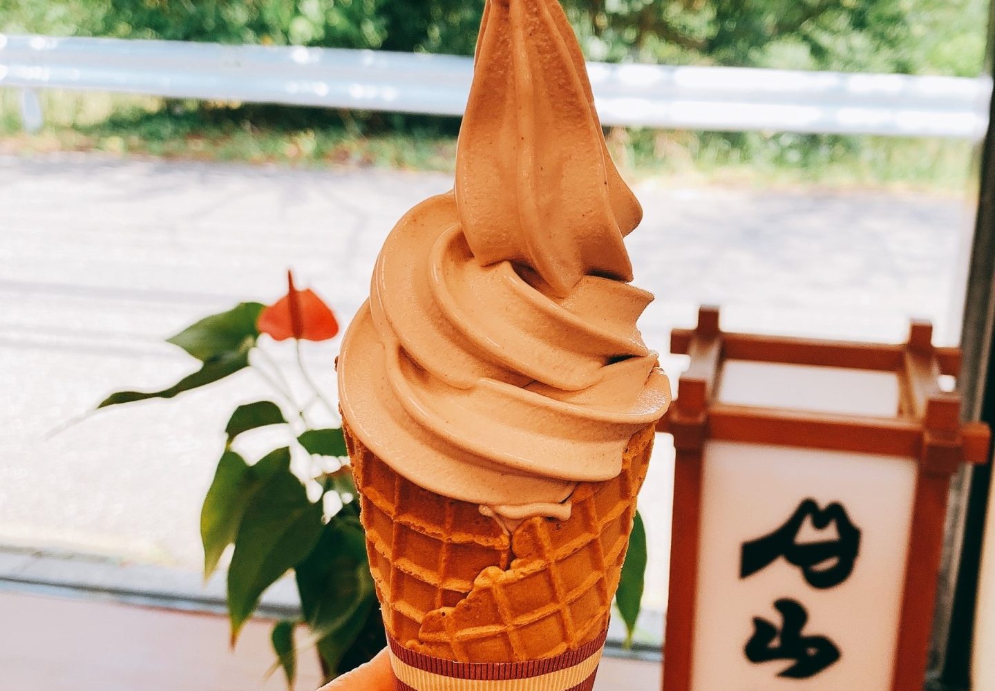 千葉県産の落花生・ピーナッツ専門店