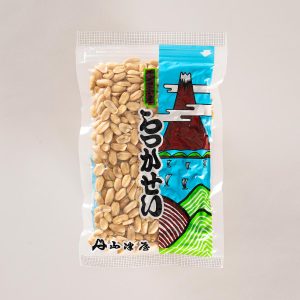 千葉県産の落花生・ピーナッツ専門店