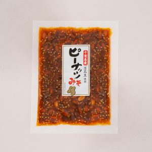 千葉県産の落花生・ピーナッツ専門店